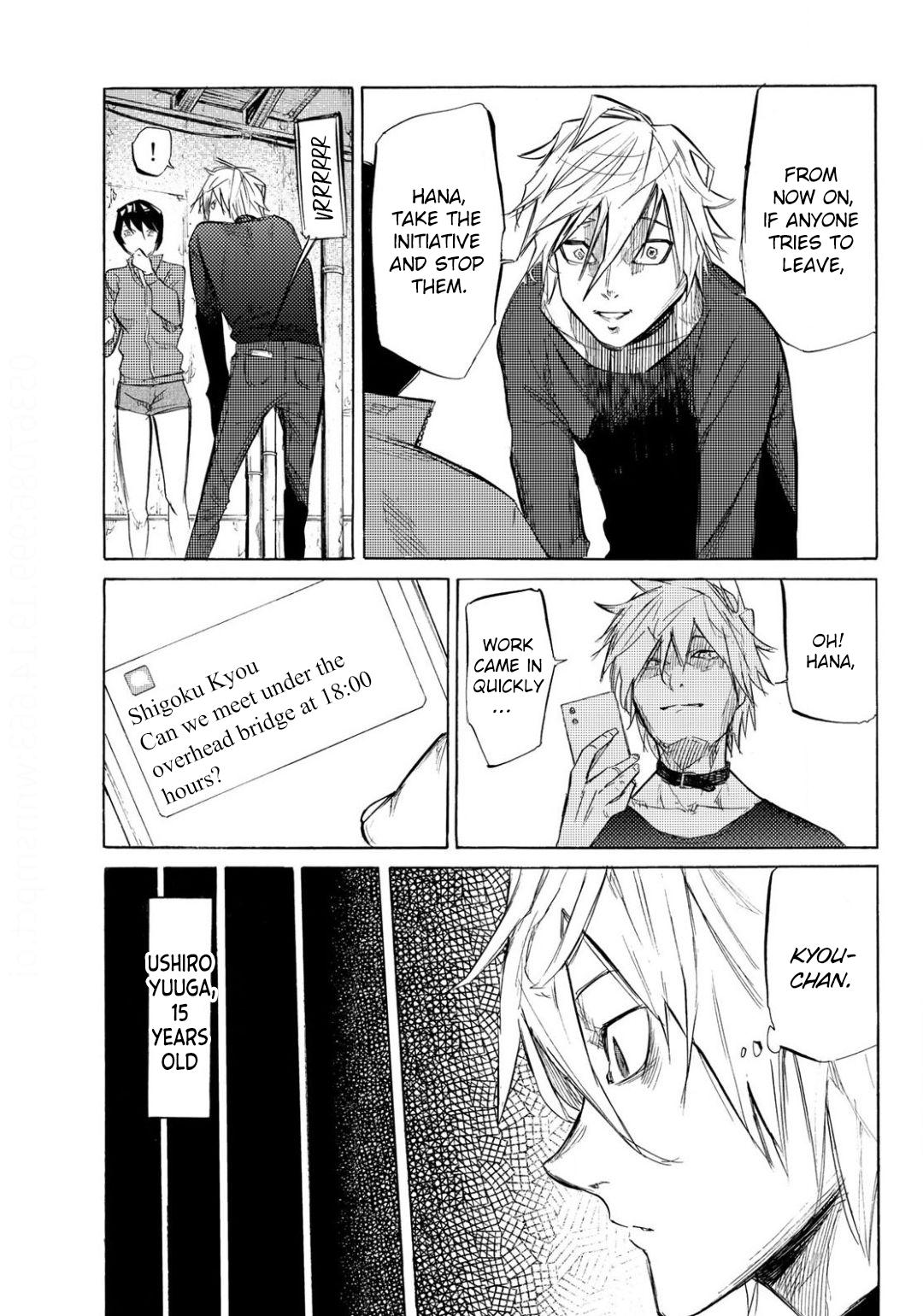 Juujika no Rokunin Chapter 4