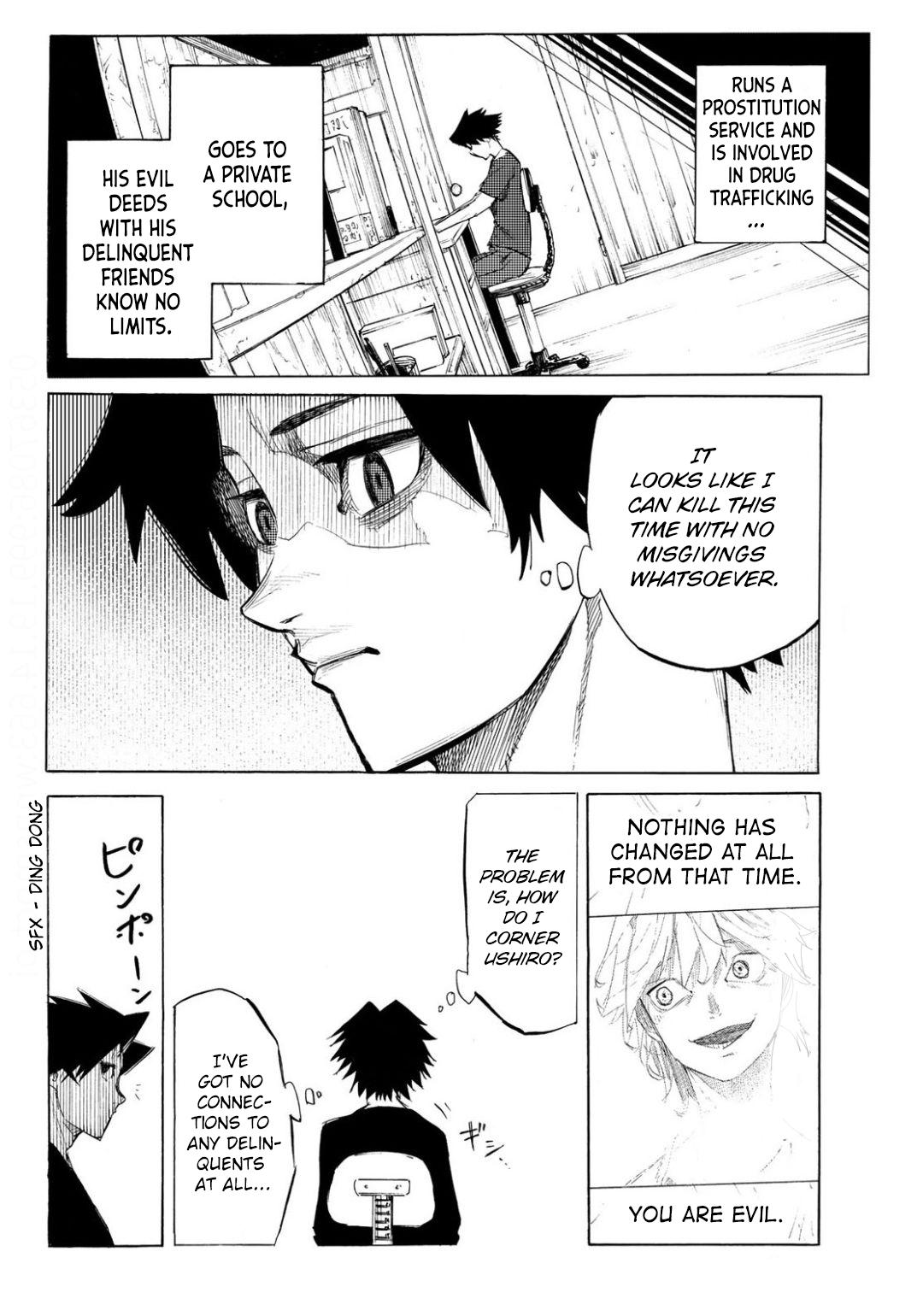 Juujika no Rokunin Chapter 4