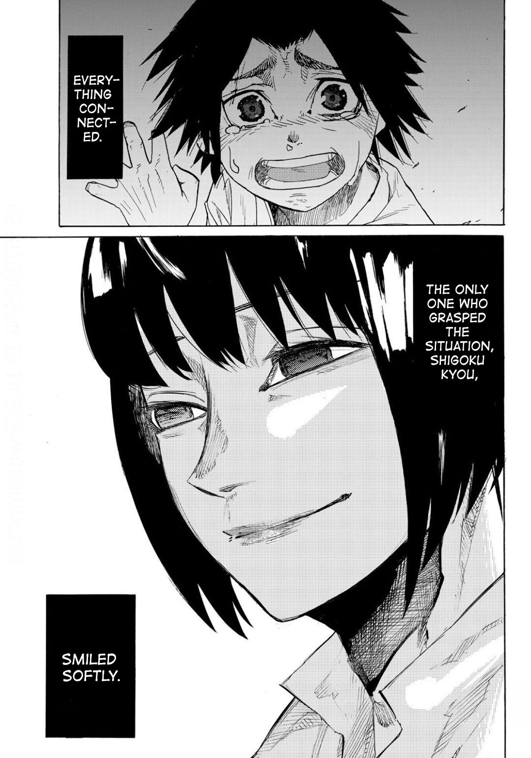 Juujika no Rokunin Chapter 4