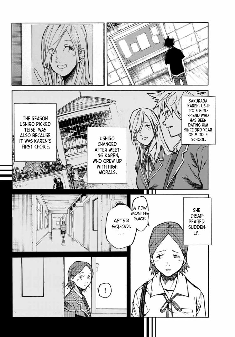 Juujika no Rokunin Chapter 6