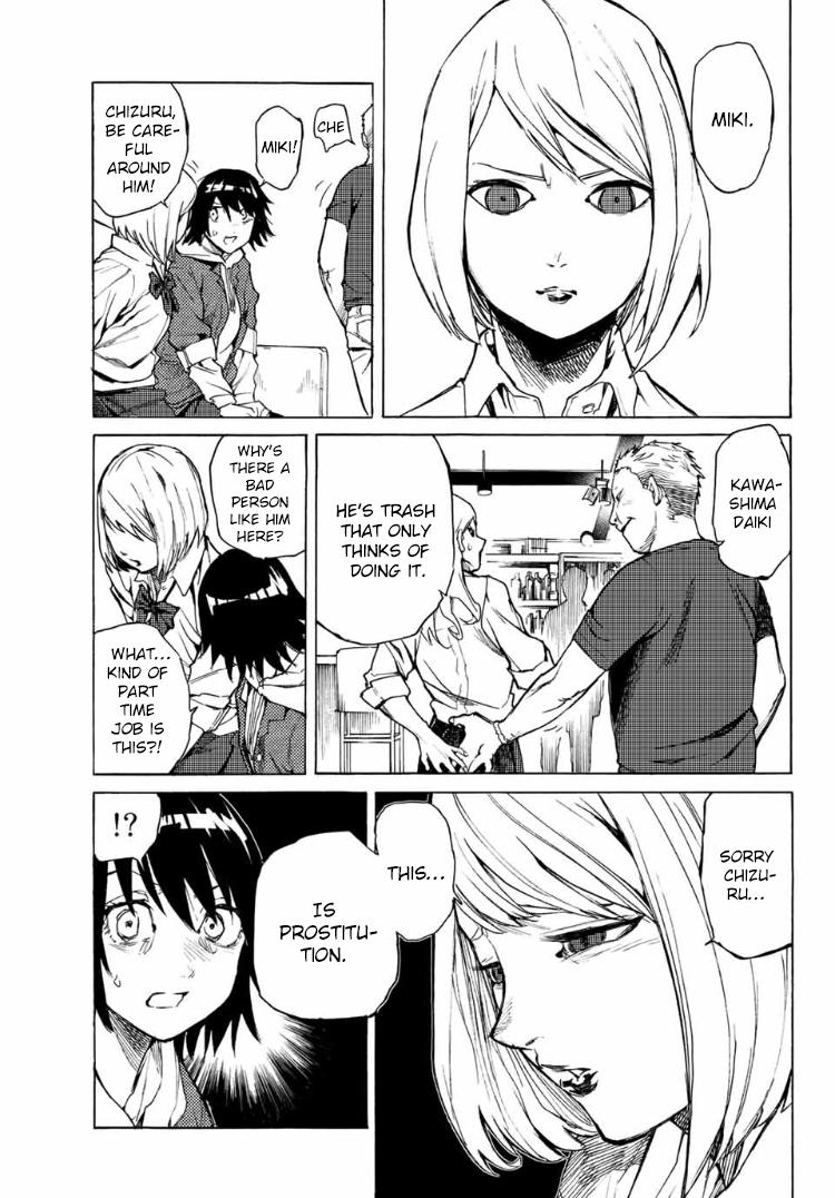 Juujika no Rokunin Chapter 6