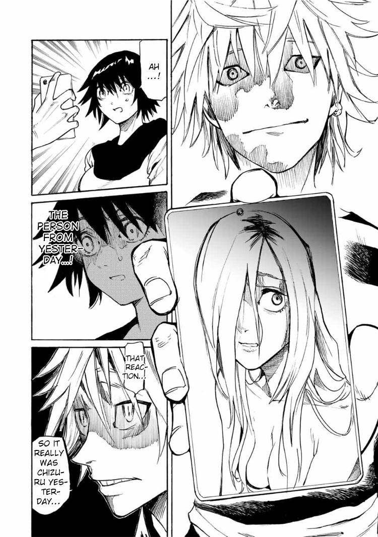 Juujika no Rokunin 8