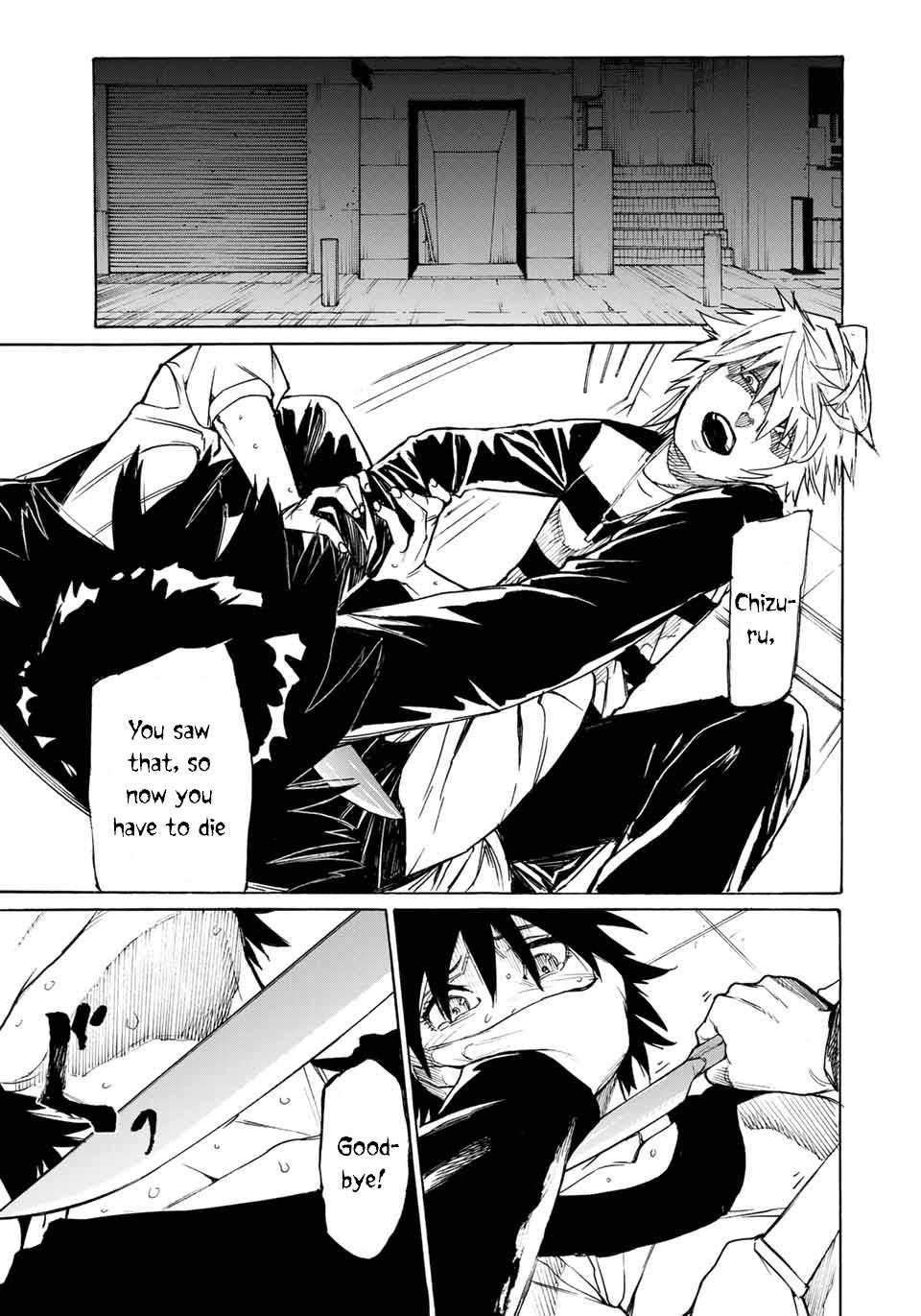 Juujika no Rokunin Chapter 8