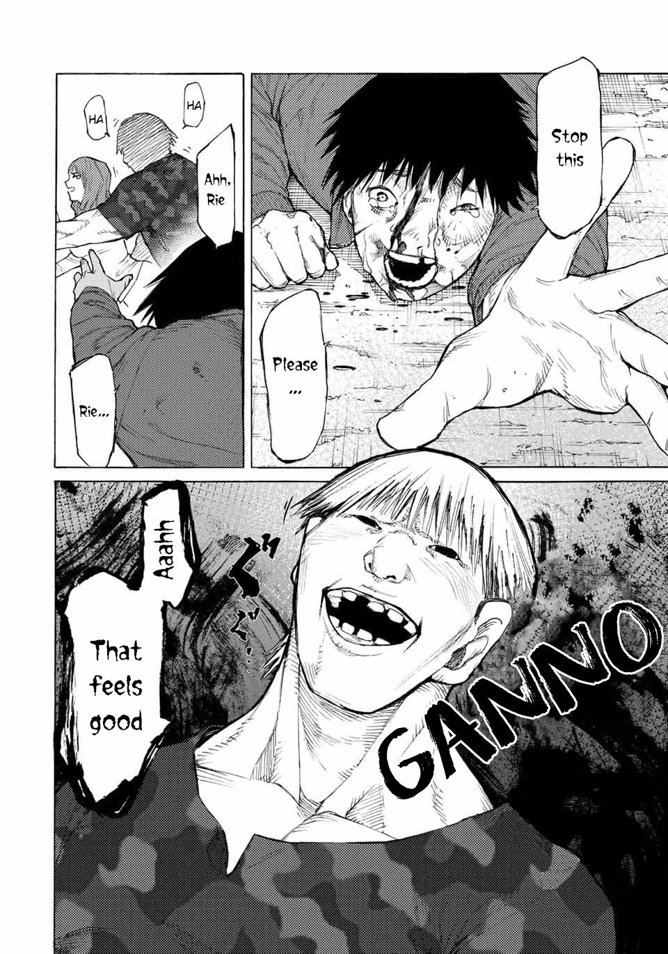 Juujika no Rokunin 11