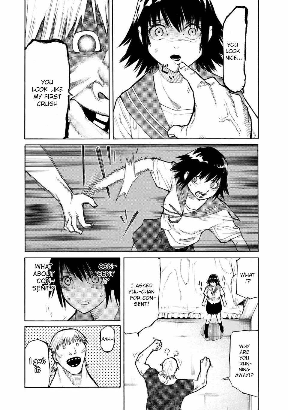 Juujika no Rokunin Chapter 11