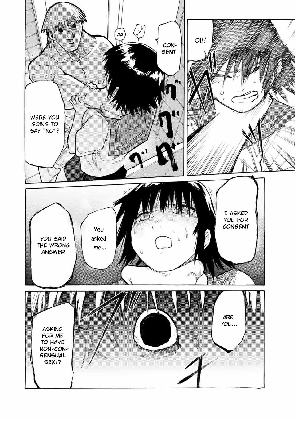 Juujika no Rokunin Chapter 11