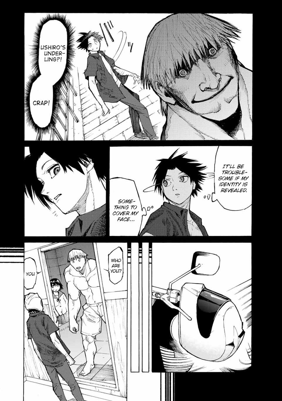 Juujika no Rokunin 13