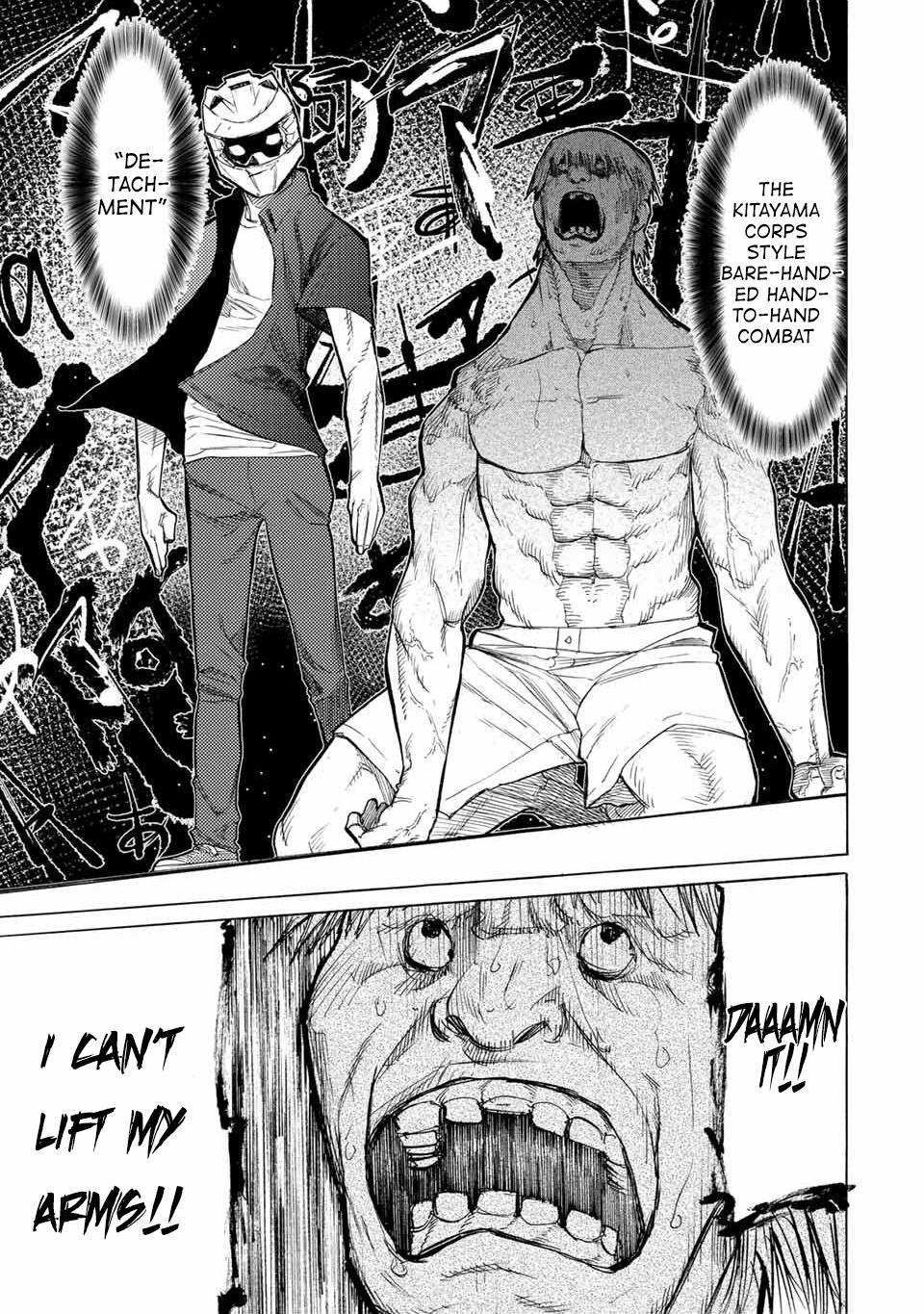 Juujika no Rokunin Chapter 12