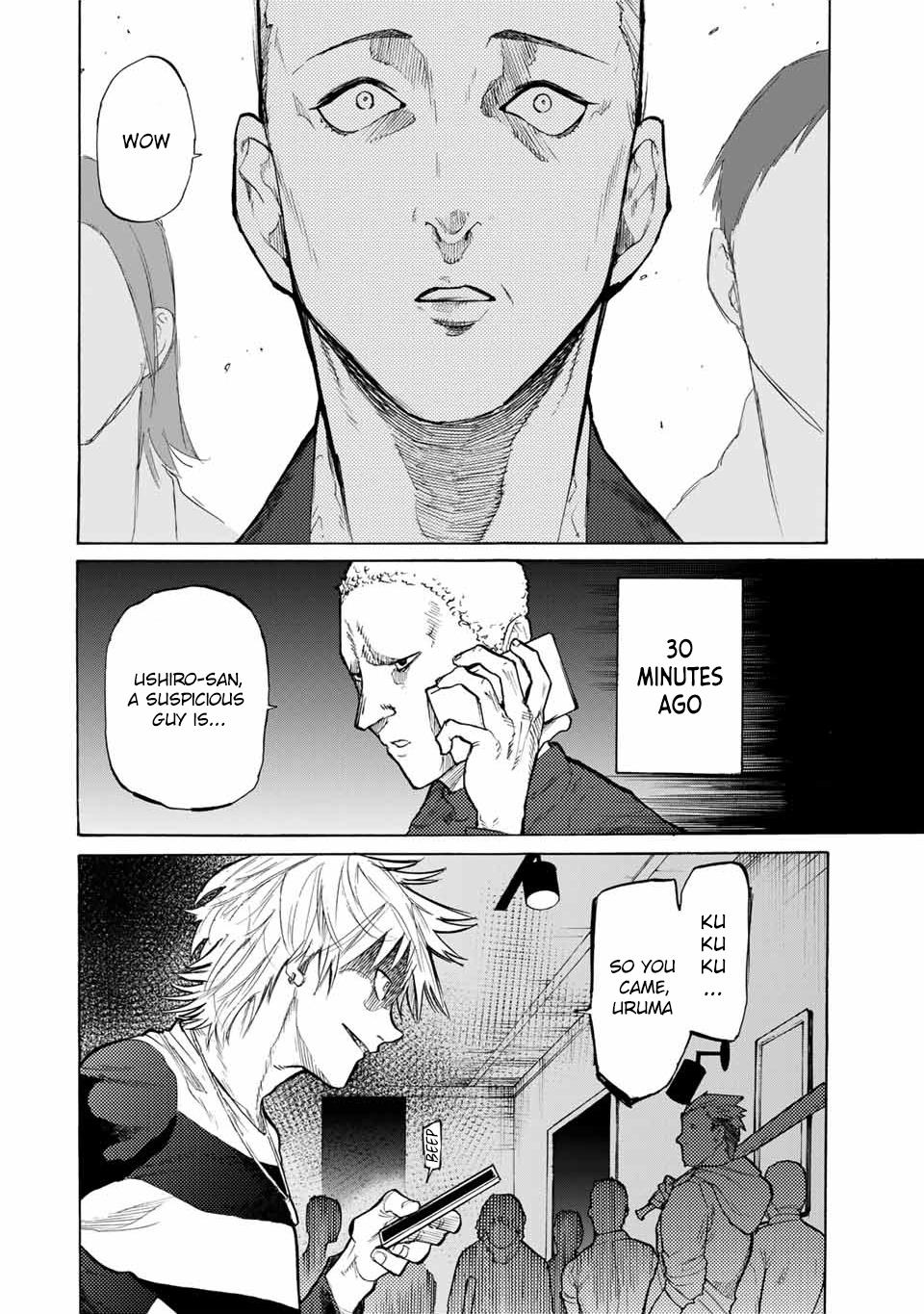 Juujika no Rokunin 16