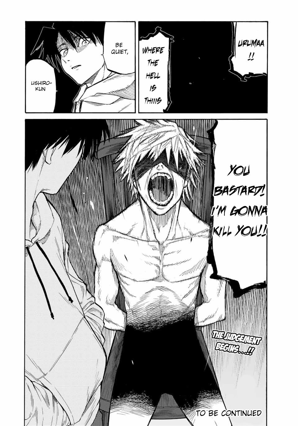 Juujika no Rokunin 16