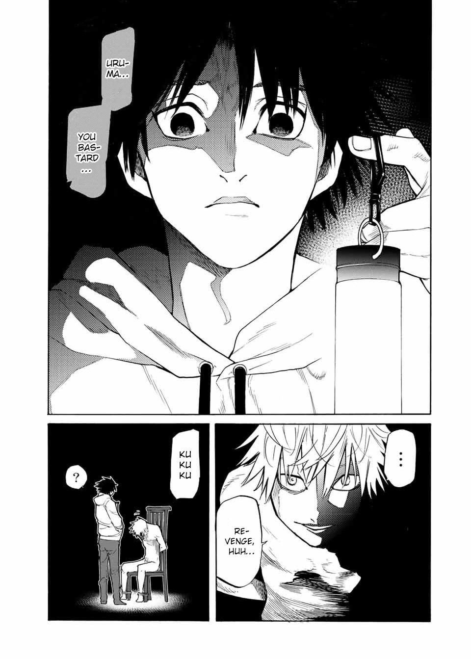 Juujika no Rokunin Chapter 15