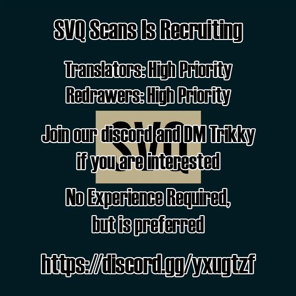 Juujika no Rokunin Chapter 16