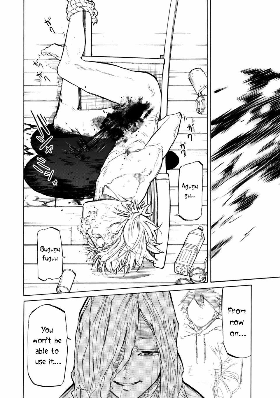 Juujika no Rokunin 19