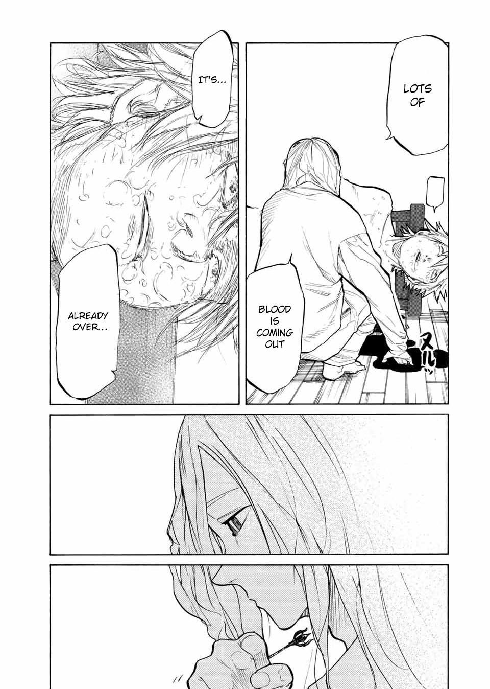 Juujika no Rokunin 19