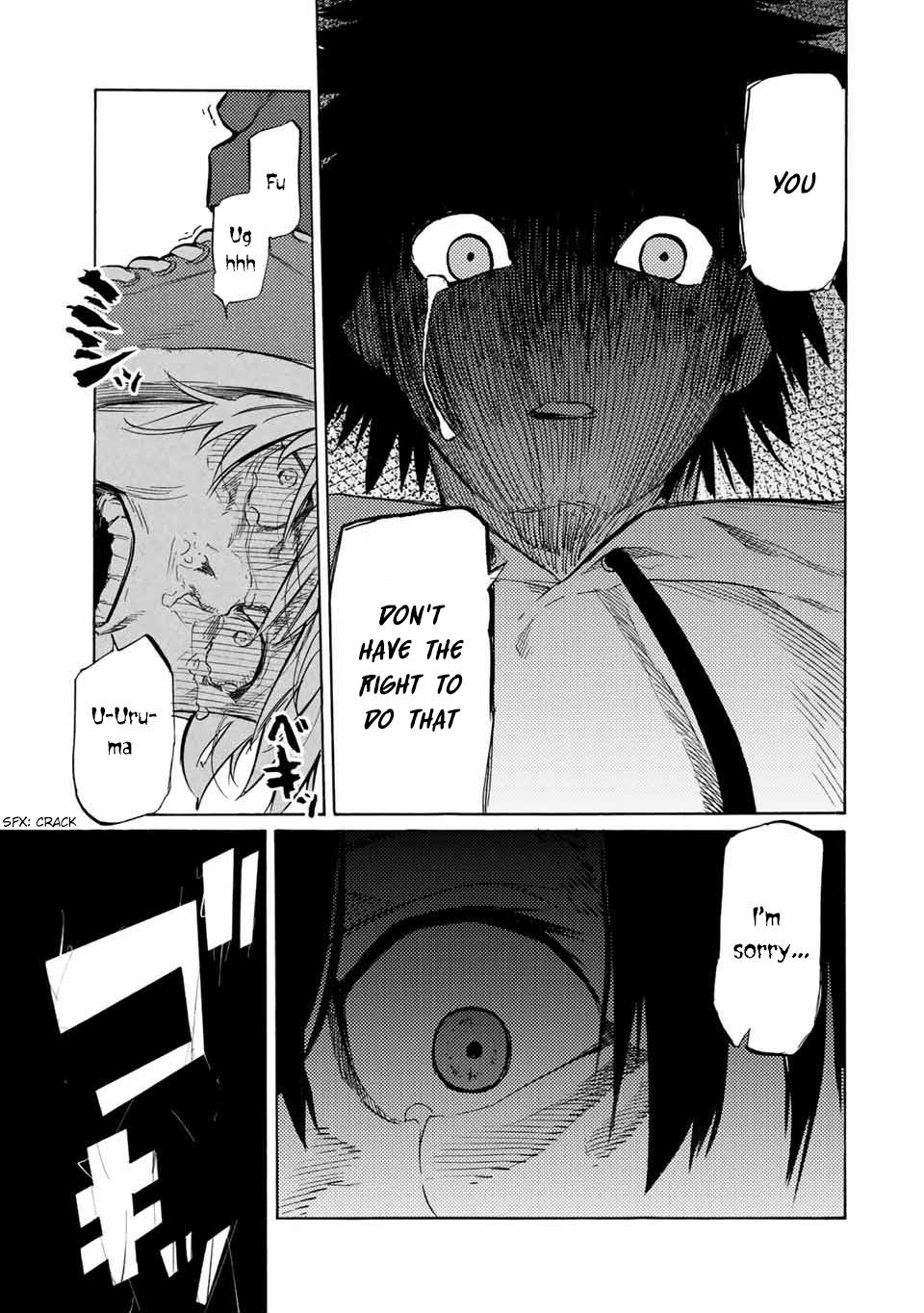 Juujika no Rokunin Chapter 18