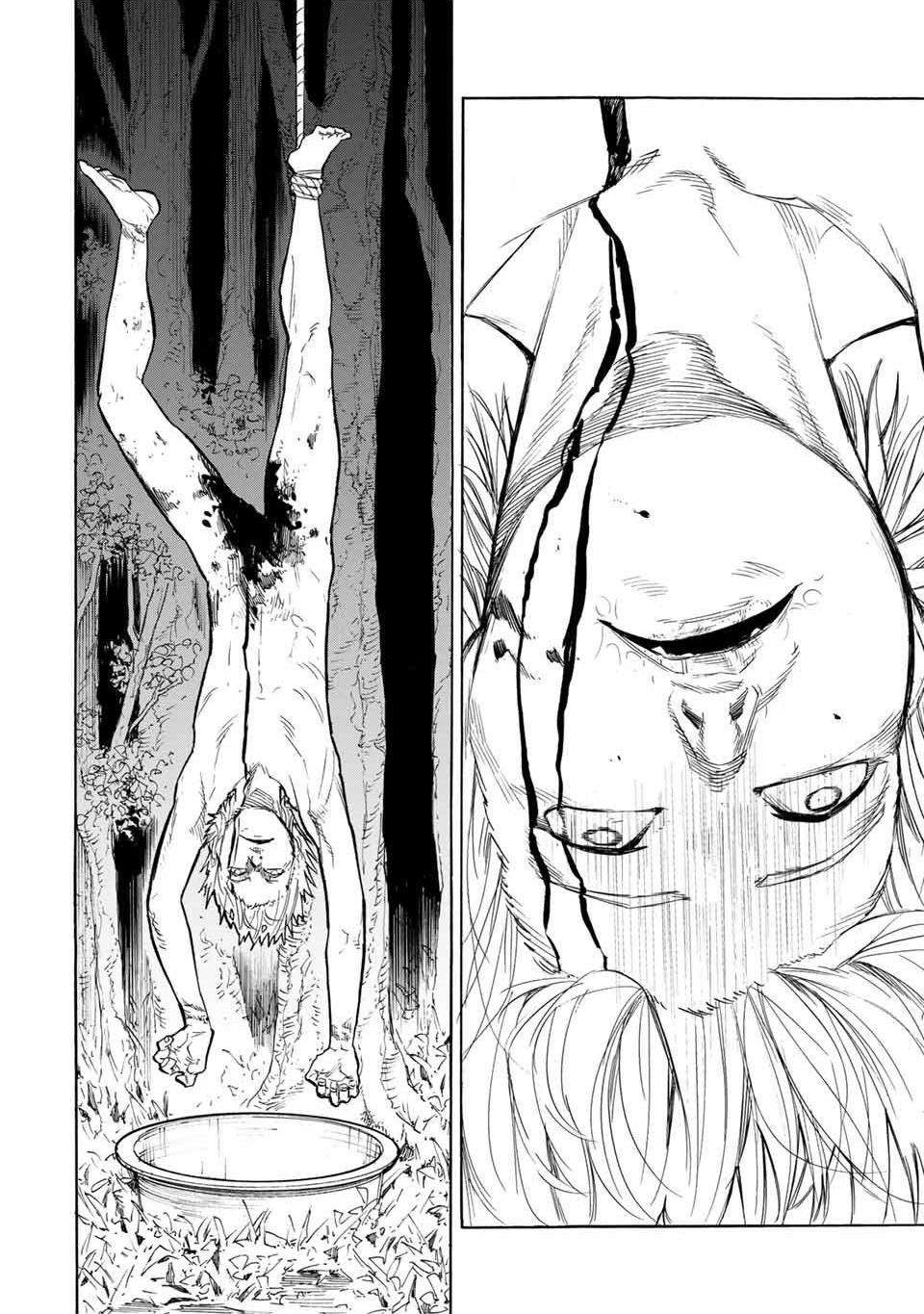 Juujika no Rokunin Chapter 19