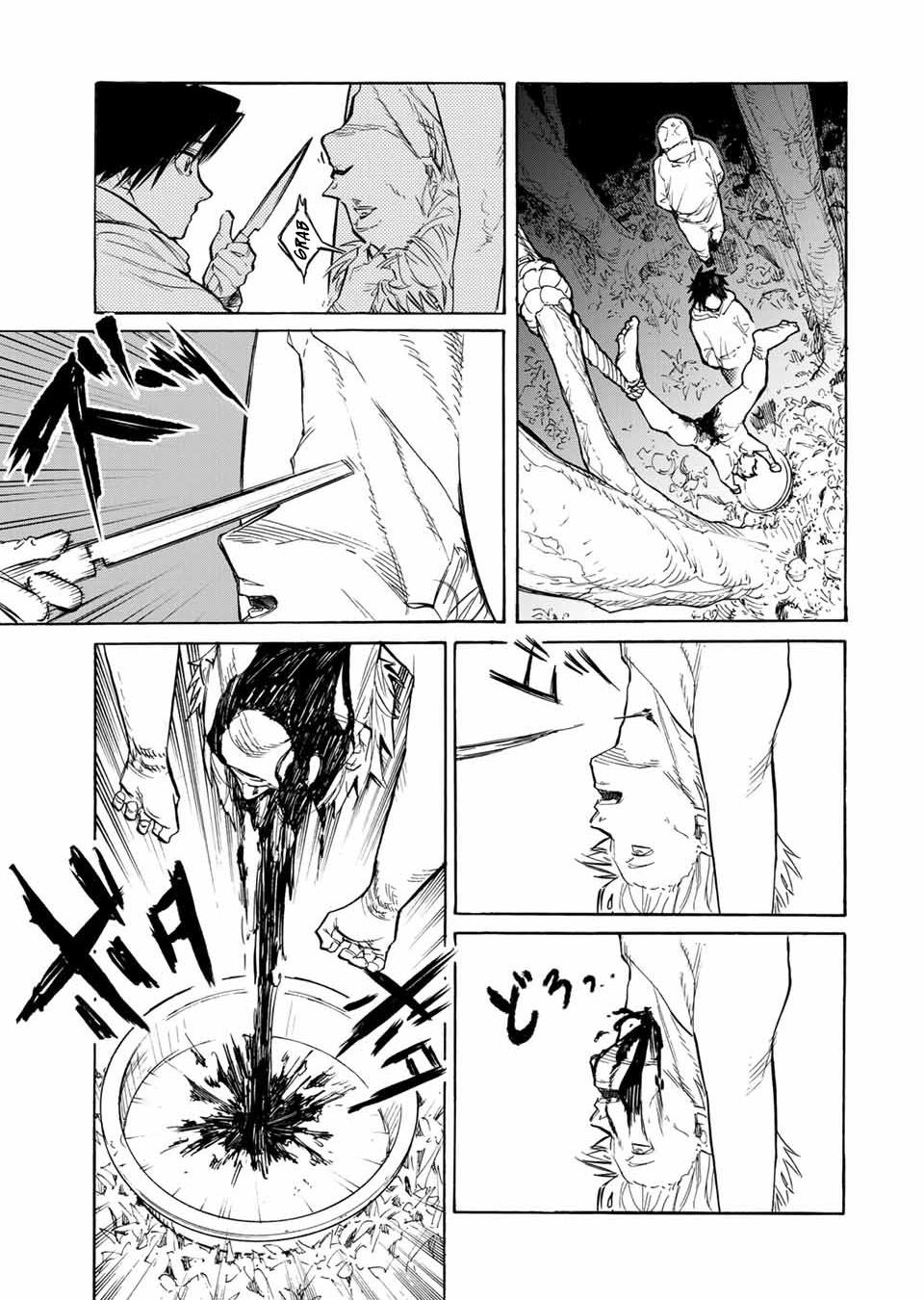 Juujika no Rokunin Chapter 19