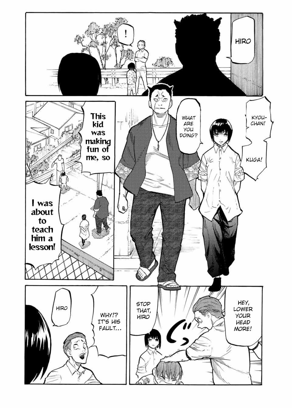 Juujika no Rokunin Chapter 21