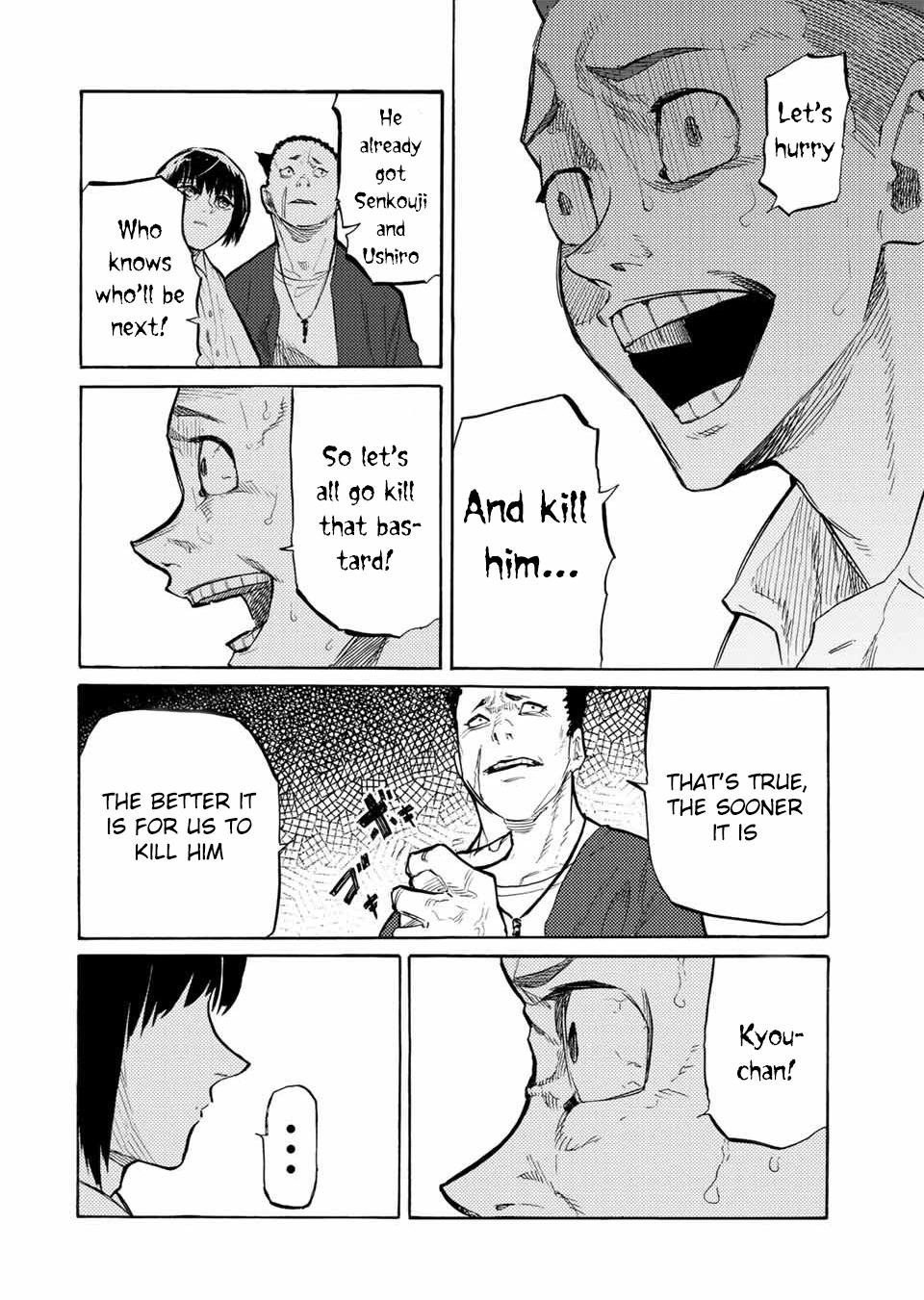 Juujika no Rokunin Chapter 21