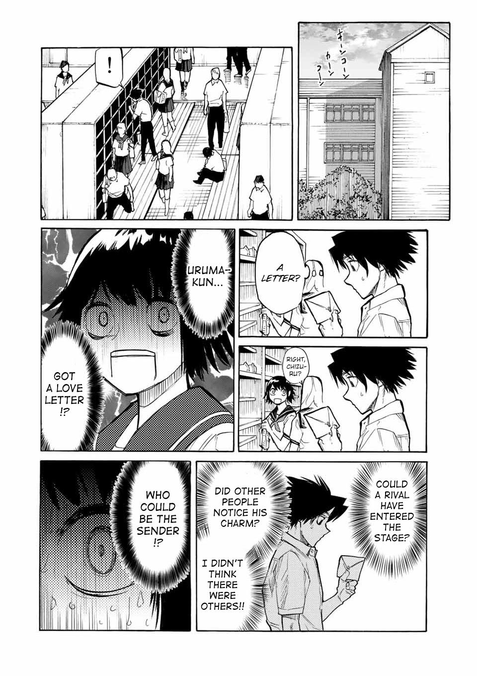 Juujika no Rokunin Chapter 21