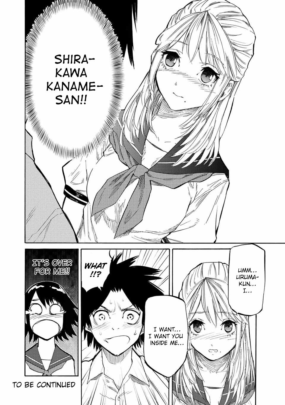 Juujika no Rokunin Chapter 21