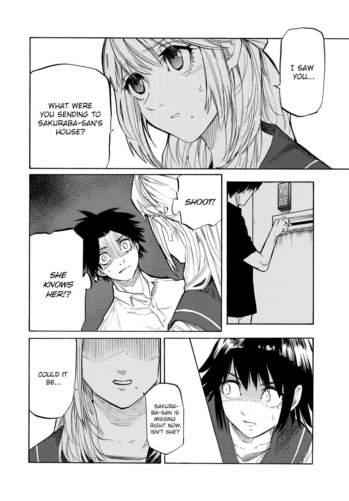 Juujika no Rokunin 23