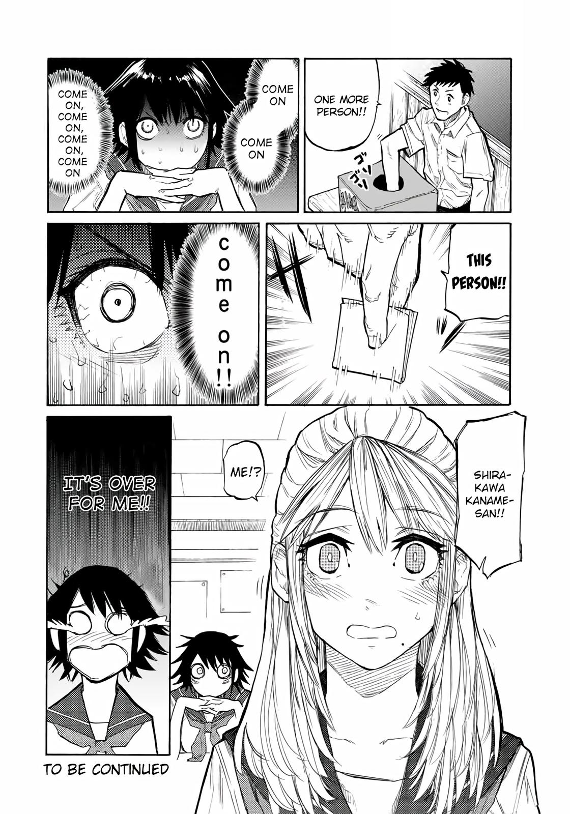 Juujika no Rokunin 23