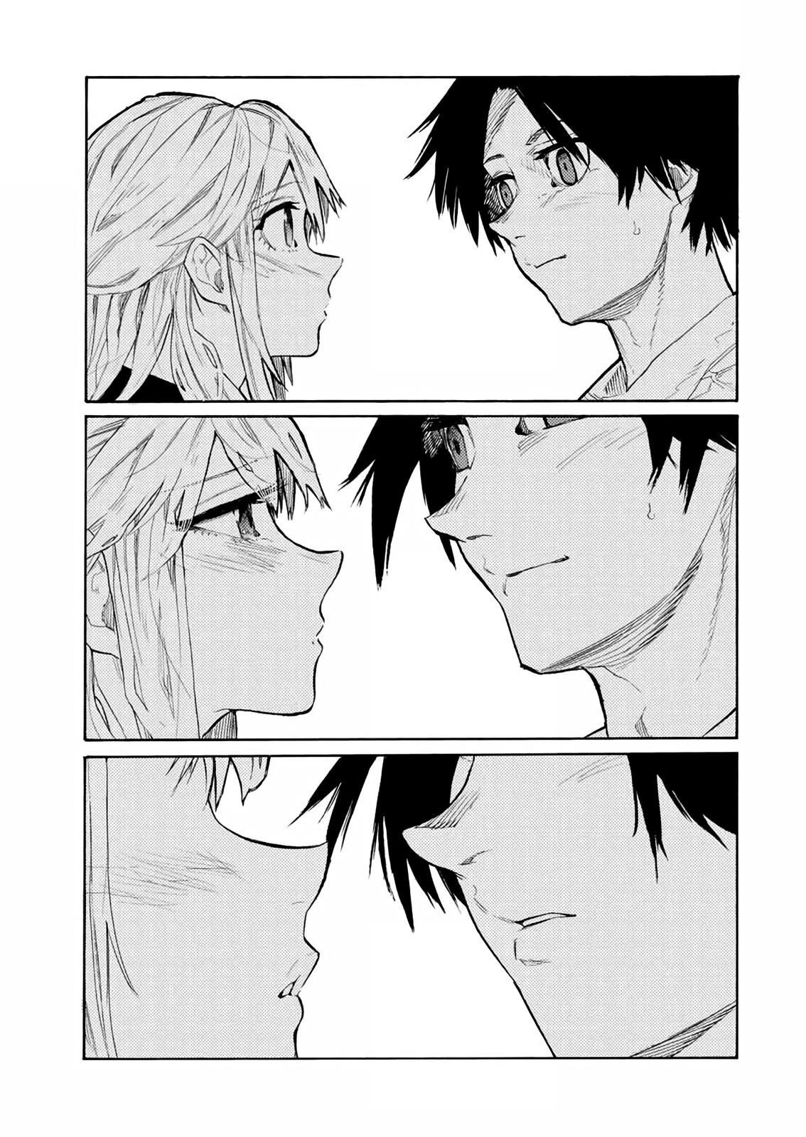 Juujika no Rokunin Chapter 23