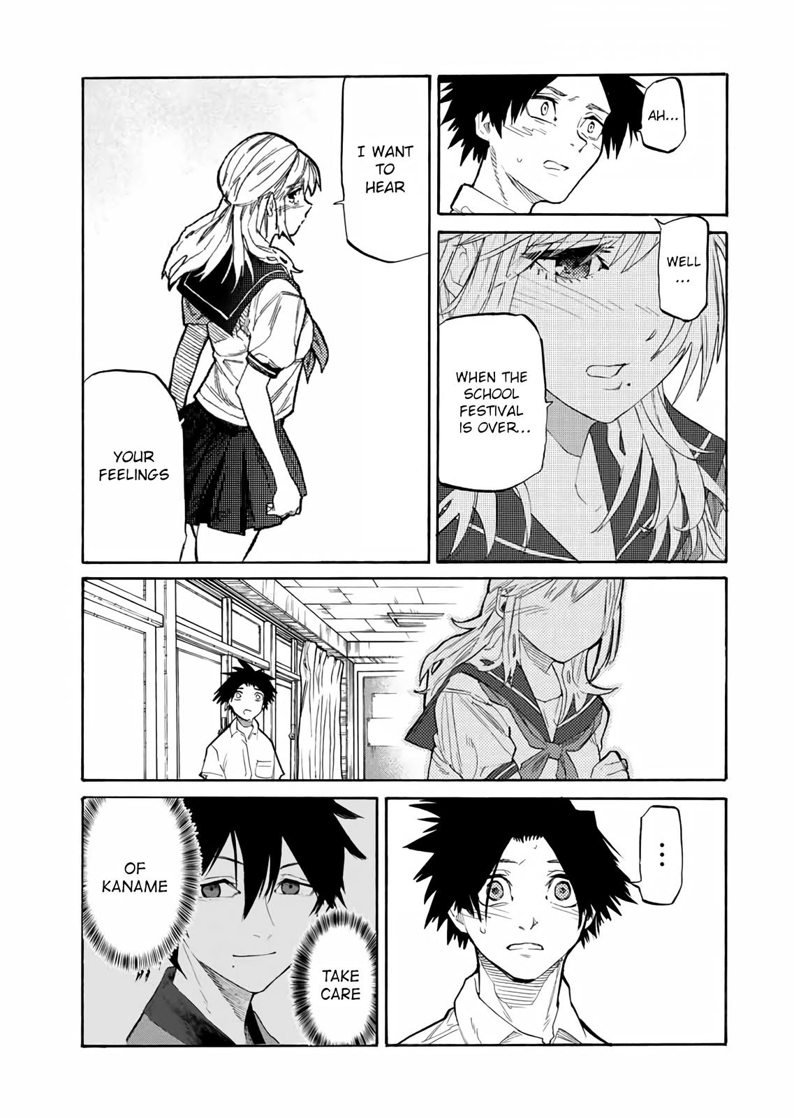 Juujika no Rokunin Chapter 24