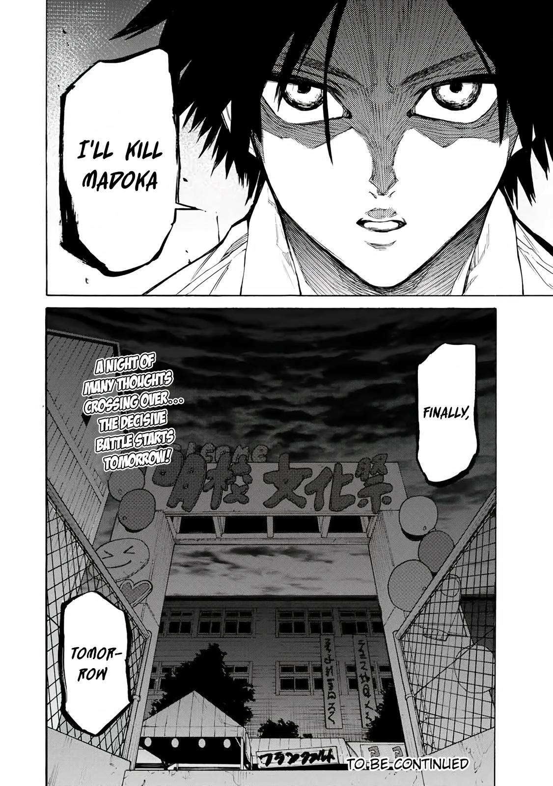 Juujika no Rokunin Chapter 25