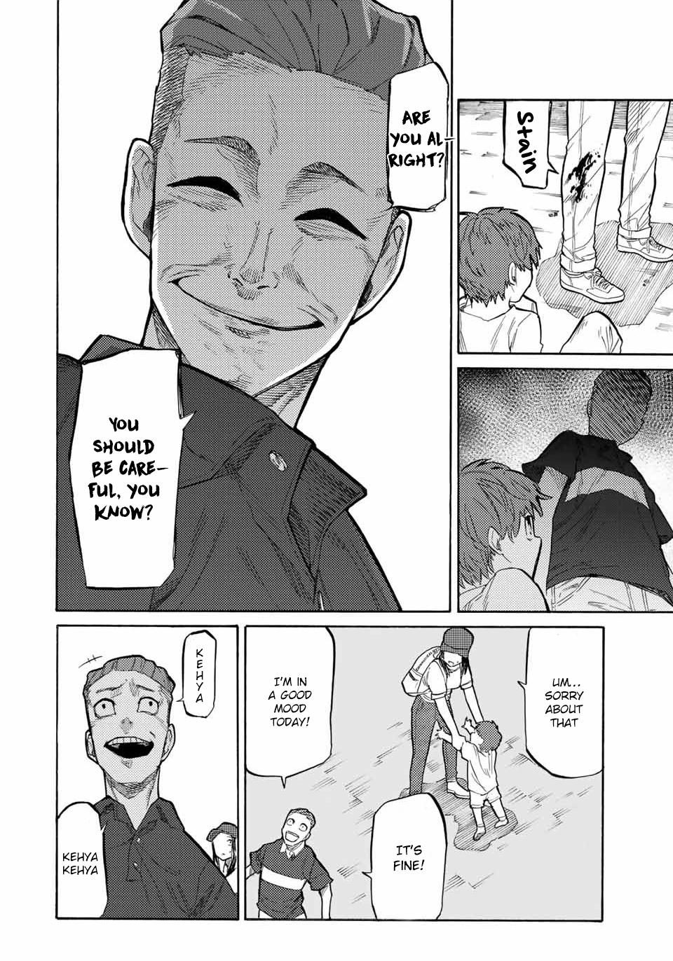 Juujika no Rokunin Chapter 26