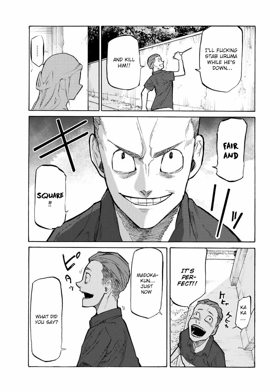 Juujika no Rokunin Chapter 26