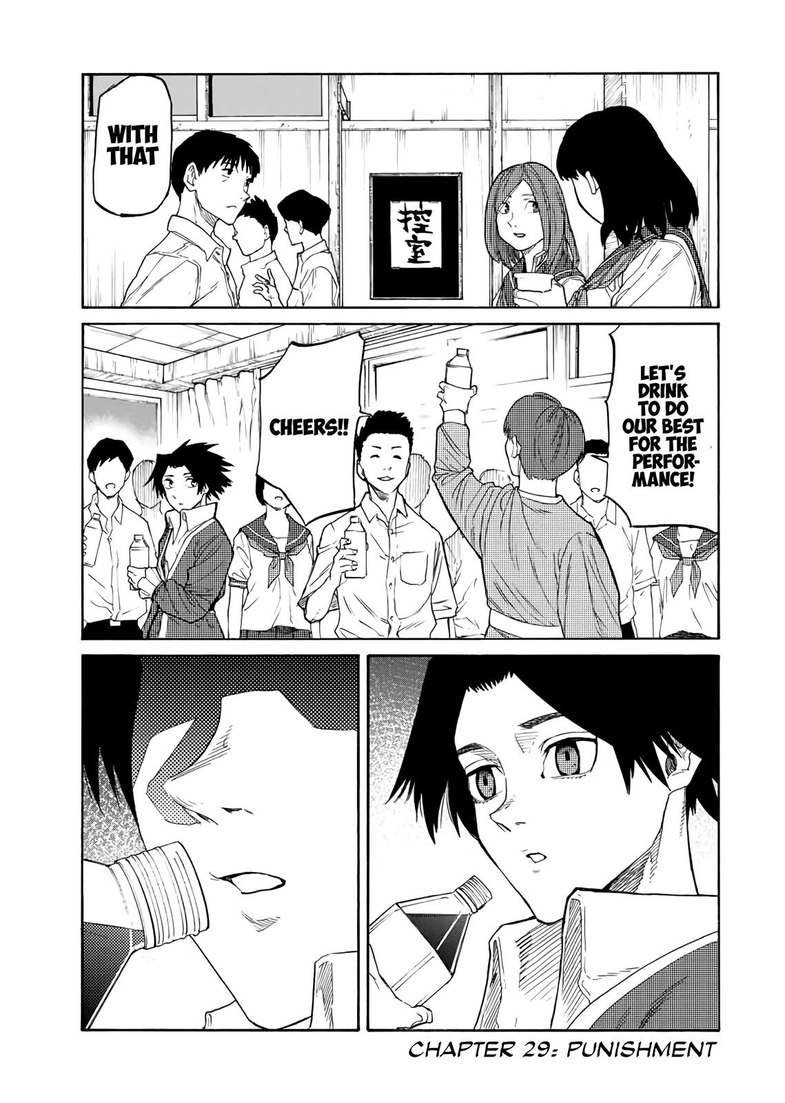 Juujika no Rokunin Chapter 27