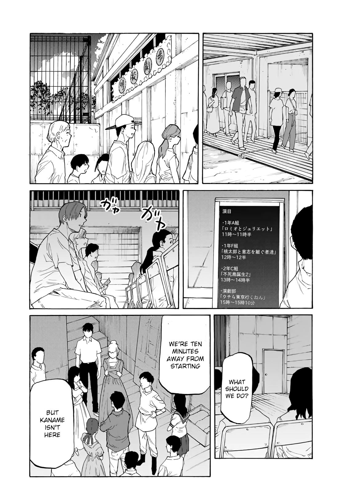 Juujika no Rokunin Chapter 27