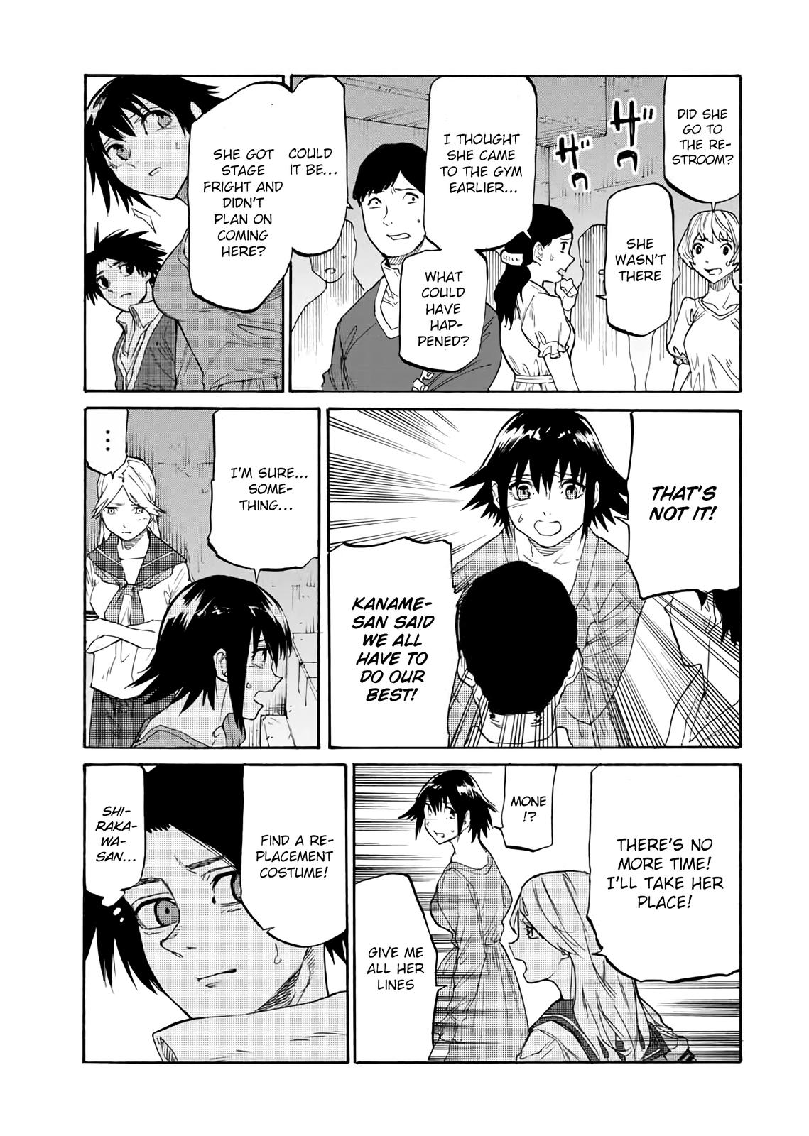 Juujika no Rokunin Chapter 27