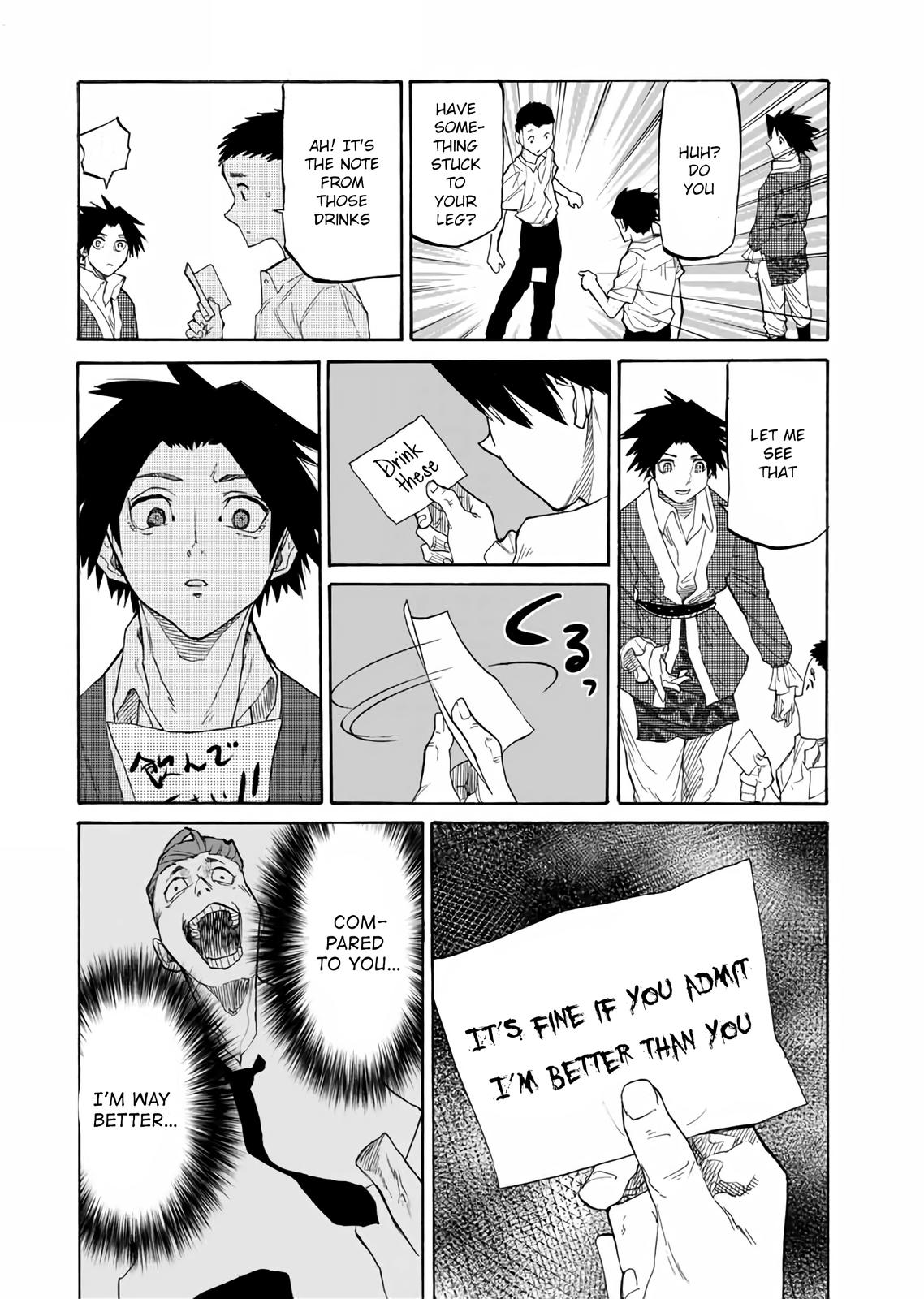 Juujika no Rokunin Chapter 27