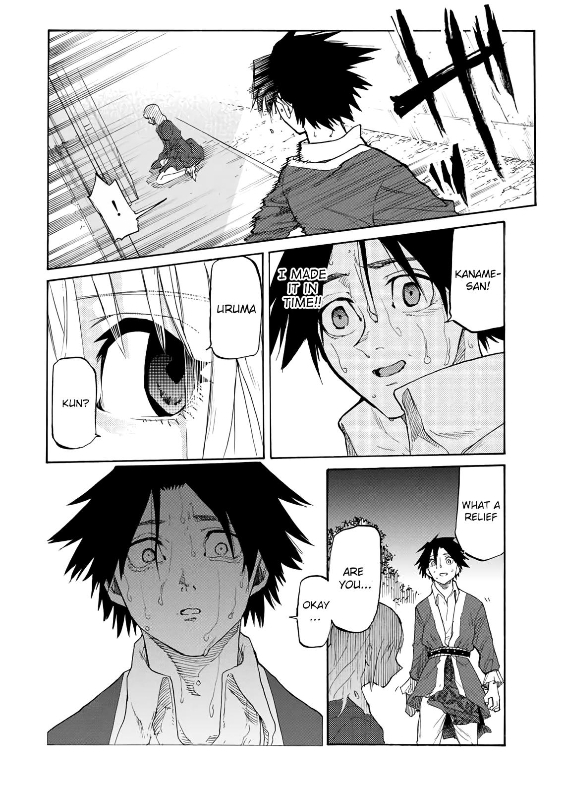 Juujika no Rokunin Chapter 27