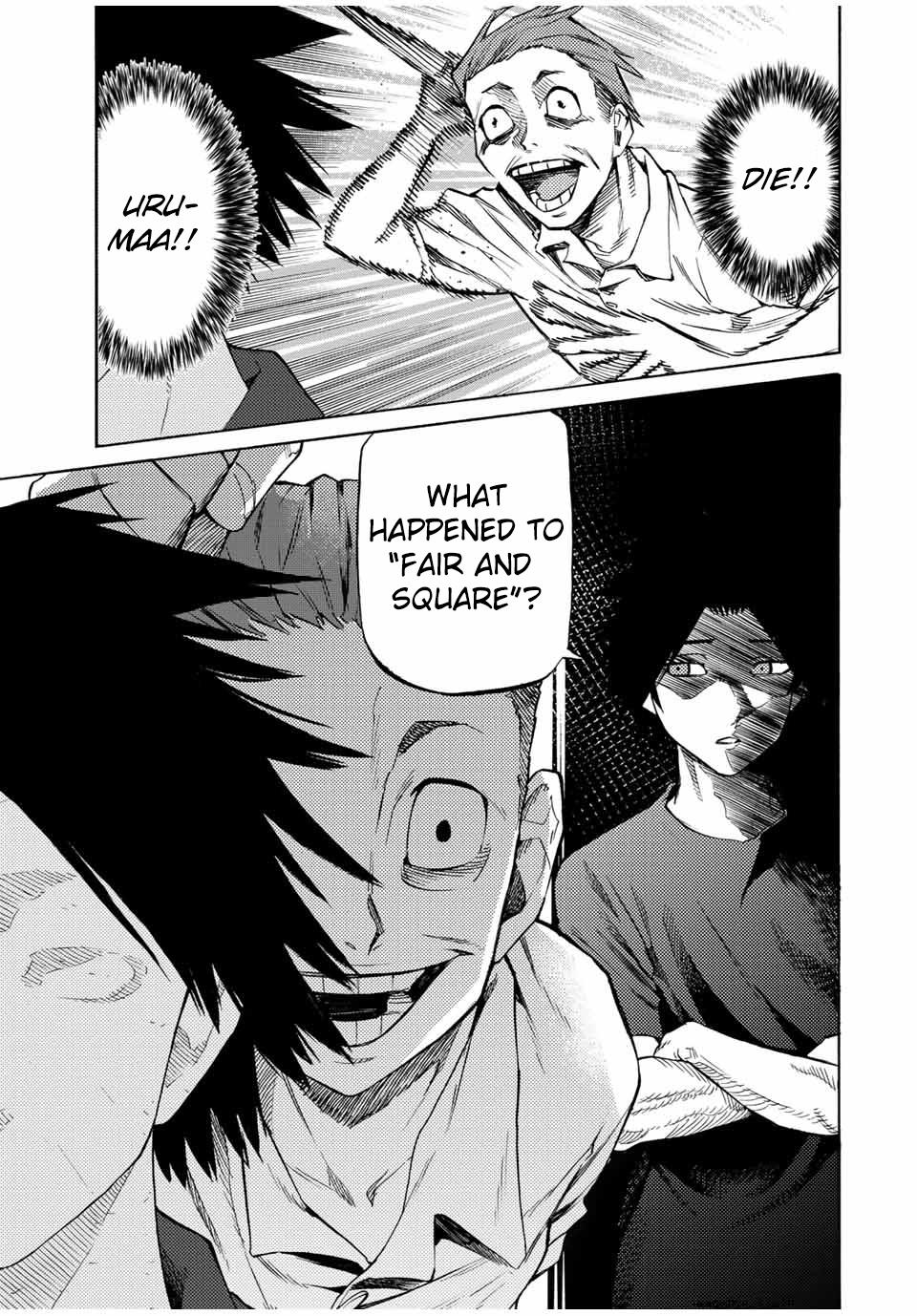 Juujika no Rokunin Chapter 29