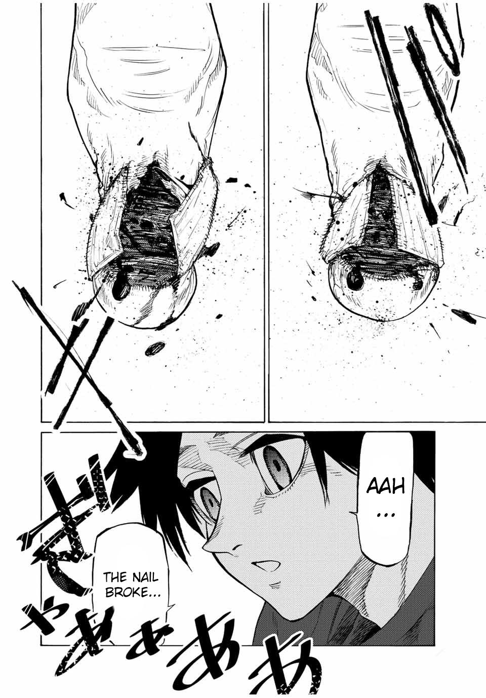 Juujika no Rokunin 33