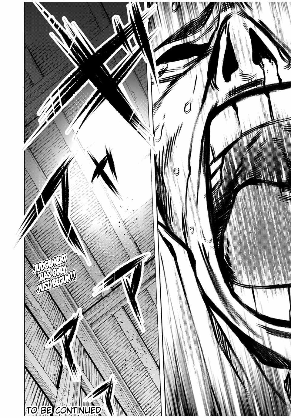 Juujika no Rokunin 33