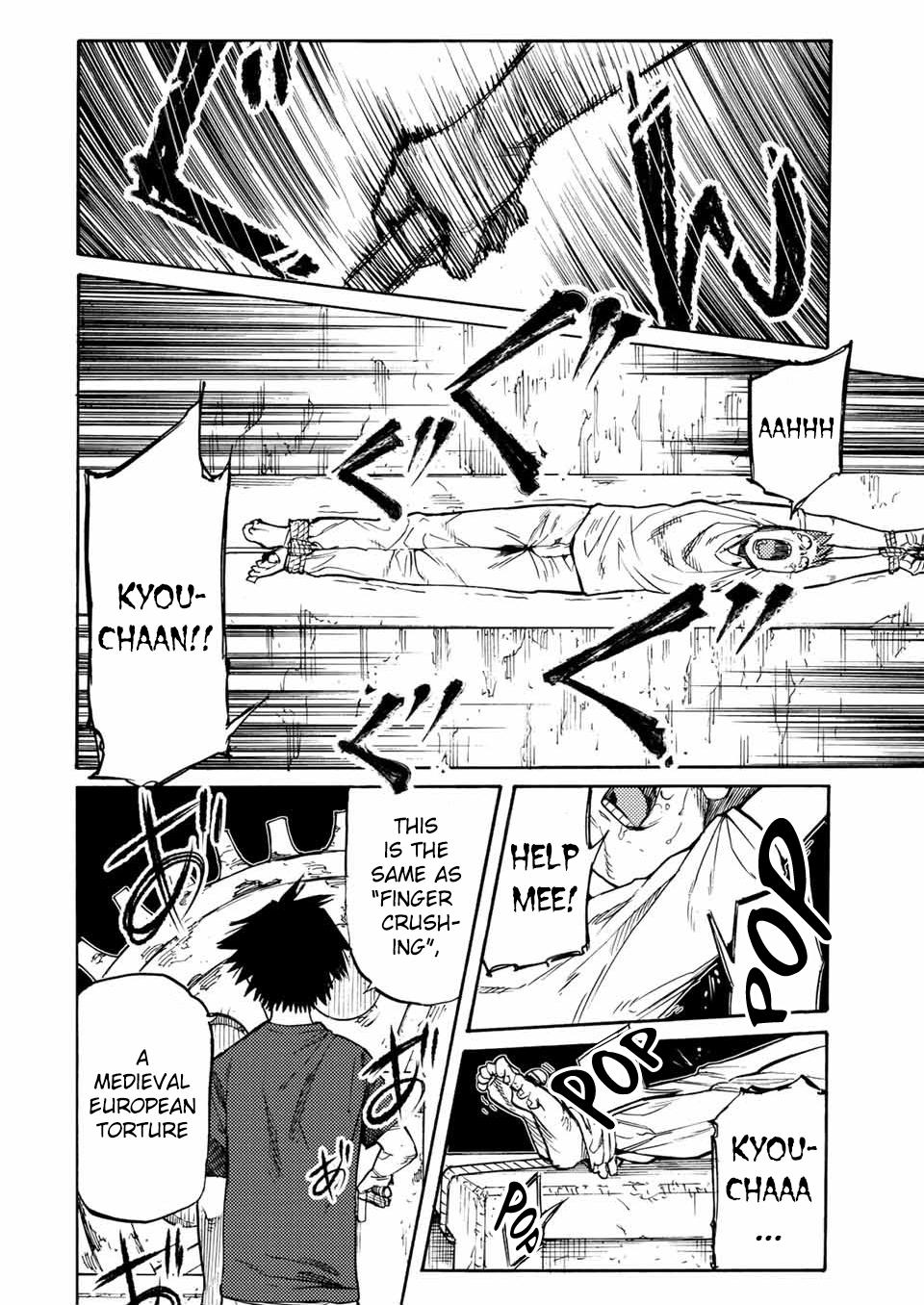 Juujika no Rokunin Chapter 33