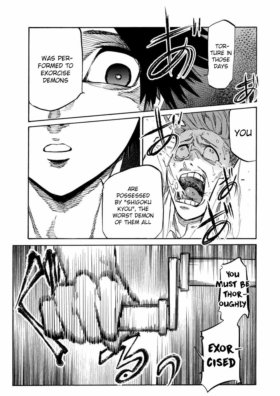 Juujika no Rokunin Chapter 33