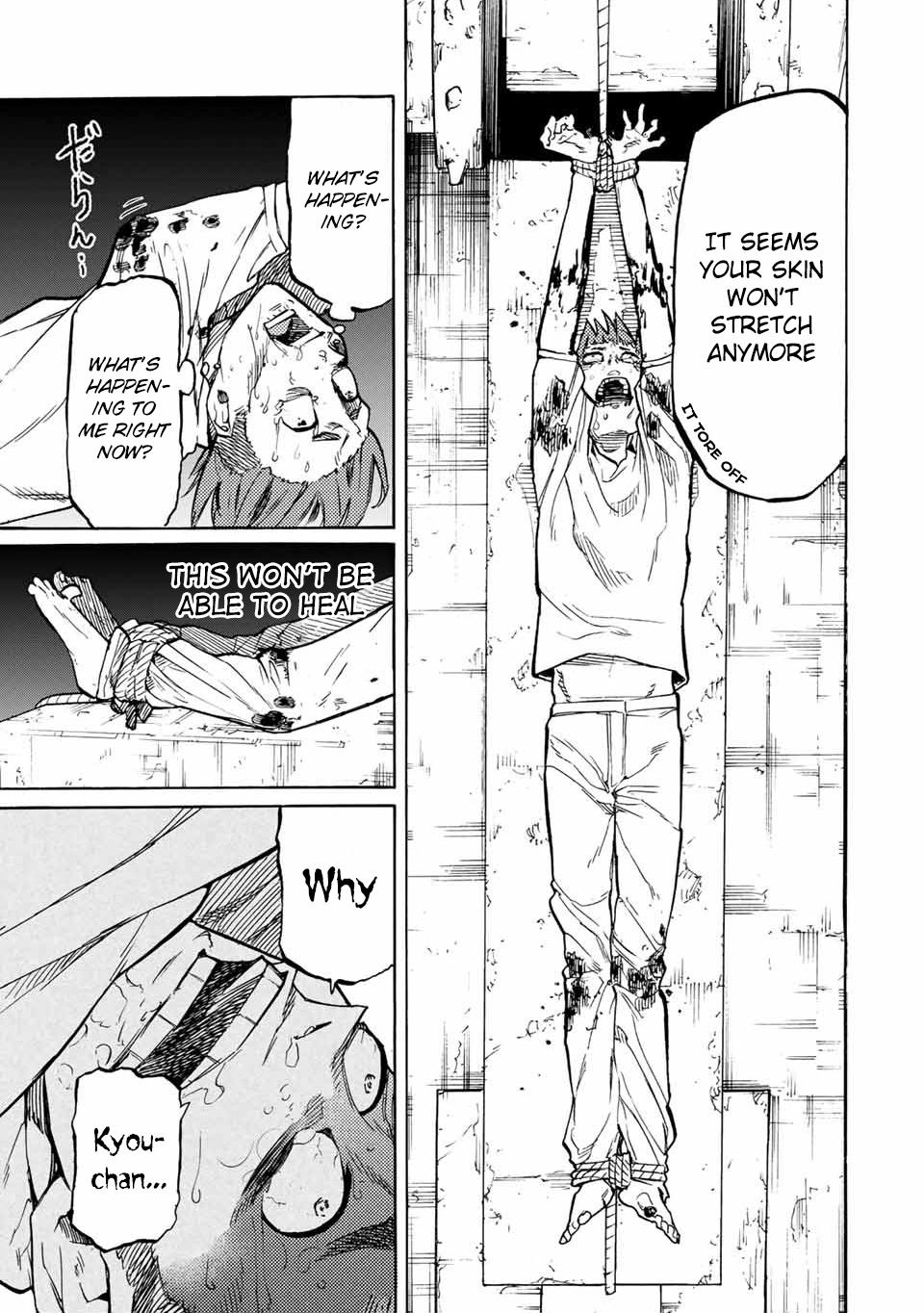 Juujika no Rokunin Chapter 33