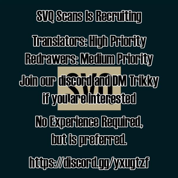 Juujika no Rokunin Chapter 33