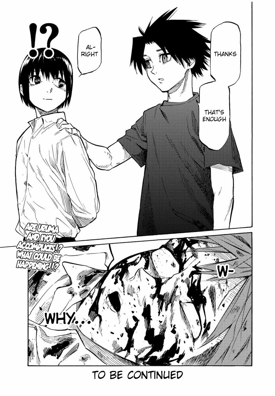 Juujika no Rokunin Chapter 34