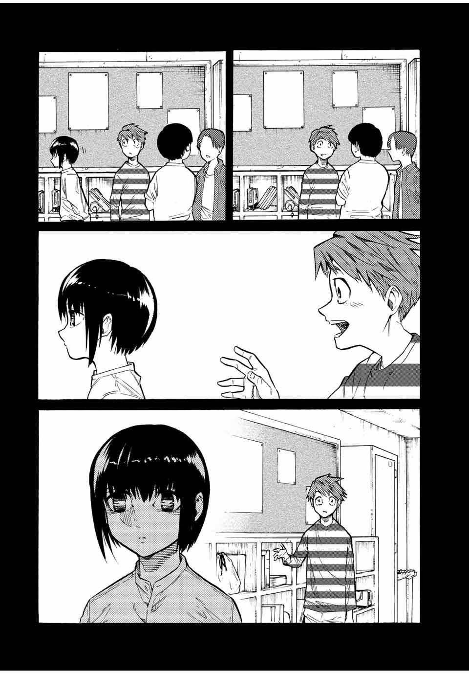 Juujika no Rokunin Chapter 35