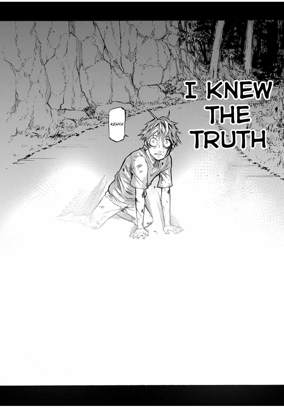 Juujika no Rokunin Chapter 35