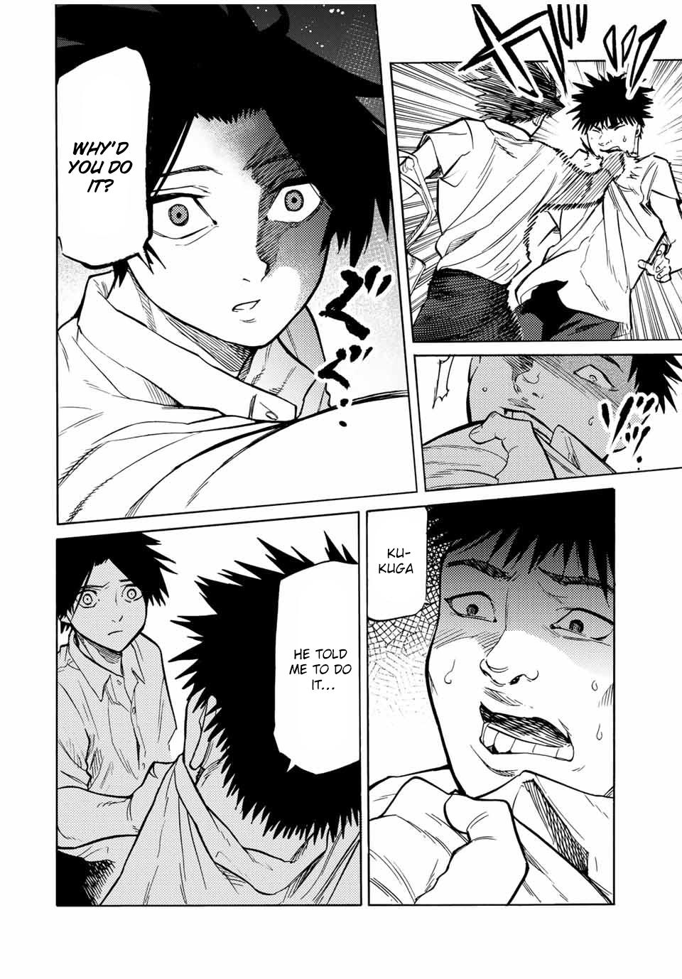 Juujika no Rokunin Chapter 41