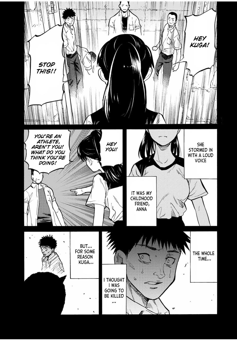 Juujika no Rokunin Chapter 41