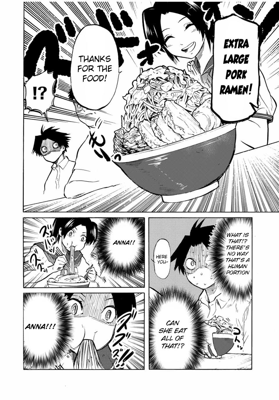 Juujika no Rokunin 43